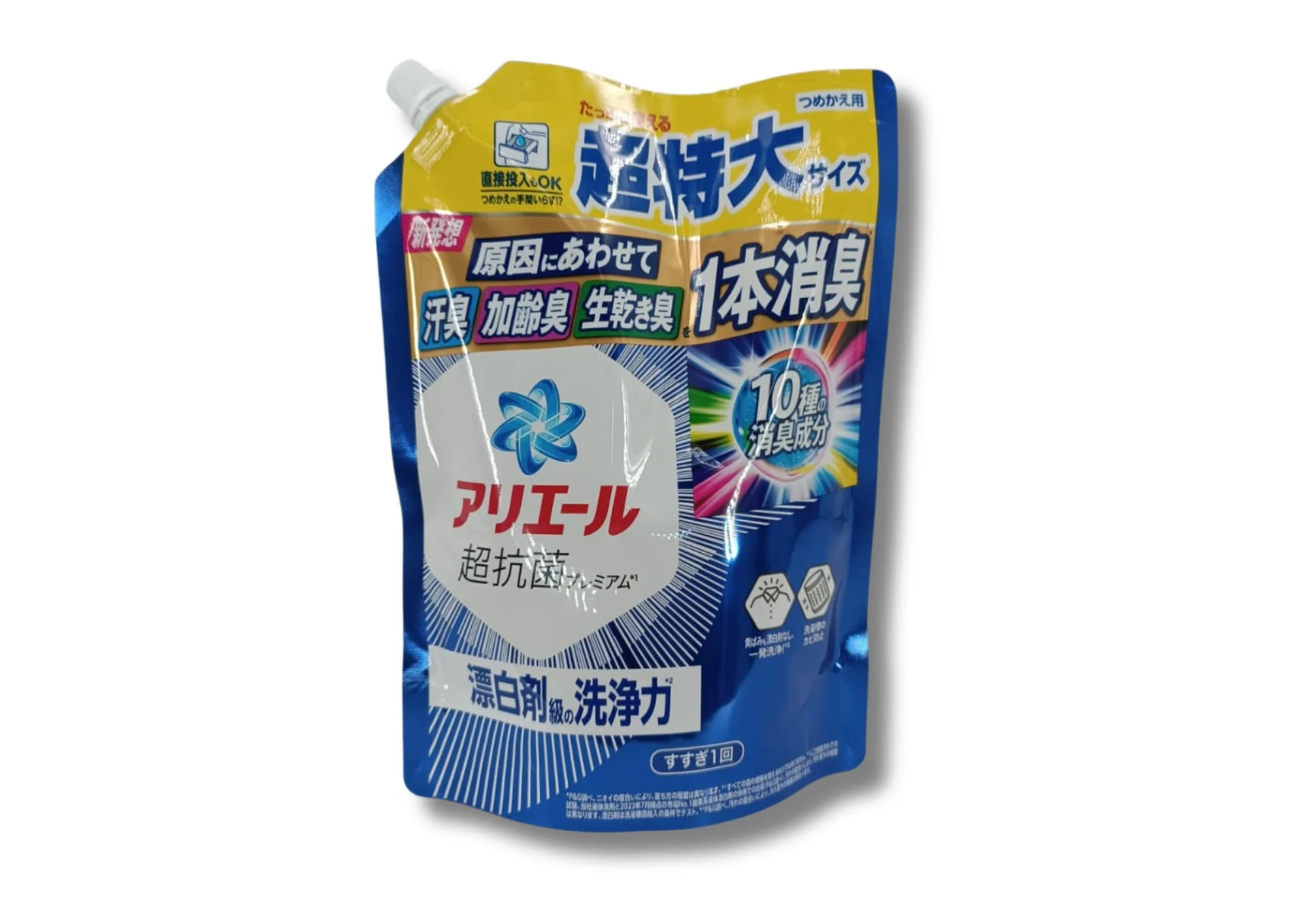 Product image 2